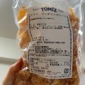 実際訪問したユーザーが直接撮影して投稿した本町ベーカリー(株)富澤商店 TOMIZ 船橋シャポー店の写真