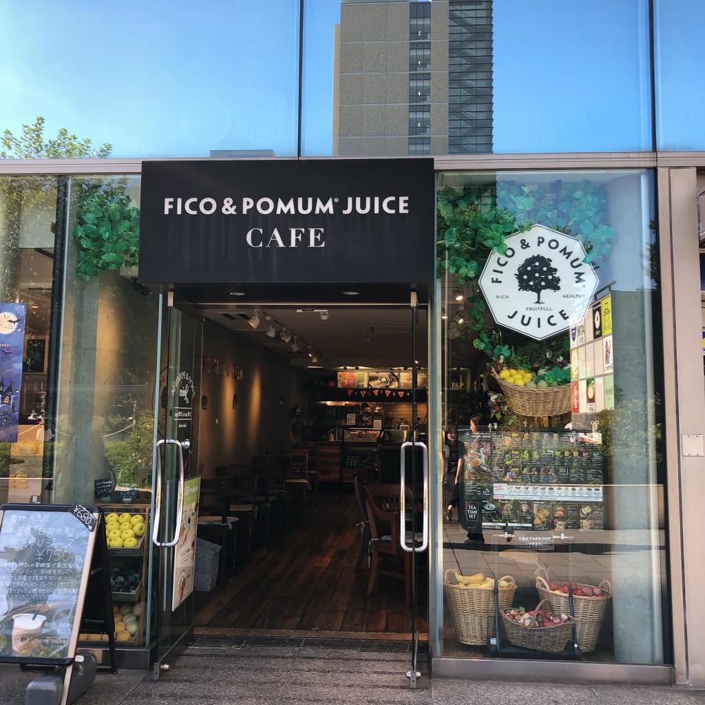 実際訪問したユーザーが直接撮影して投稿した神宮前ファーストフードF&P Smoothie Cafe 青山店の写真