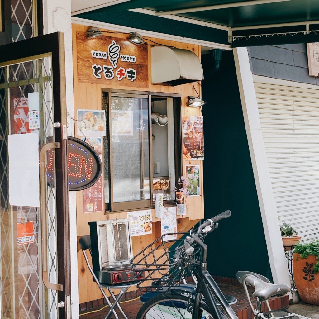 実際訪問したユーザーが直接撮影して投稿した武庫之荘トルコ料理KEBAB HOUSE とるチキ 武庫之荘本店の写真