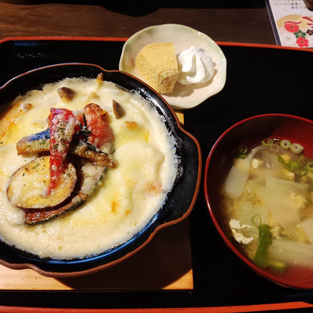 嫌いなものないからなんでも食べるくまさんが投稿した用瀬町用瀬カフェのお店カワのホトリ モチガセの写真