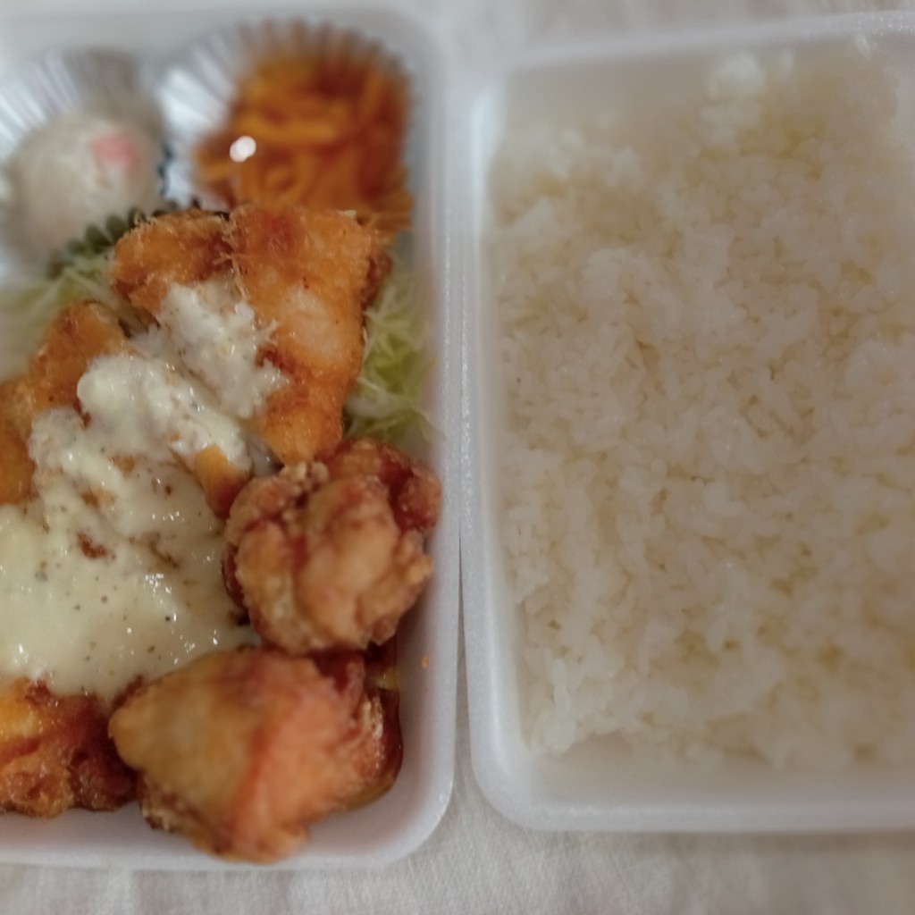 ユーザーが投稿した鶏笑弁当550円の写真 - 実際訪問したユーザーが直接撮影して投稿した北高見町からあげ鶏笑 北高見店の写真