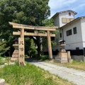 実際訪問したユーザーが直接撮影して投稿した上鳴尾町神社八幡神社の写真