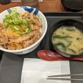 実際訪問したユーザーが直接撮影して投稿した南烏山牛丼松屋 千歳烏山店の写真