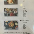 実際訪問したユーザーが直接撮影して投稿した村角町定食屋ごはん処 りん花の写真