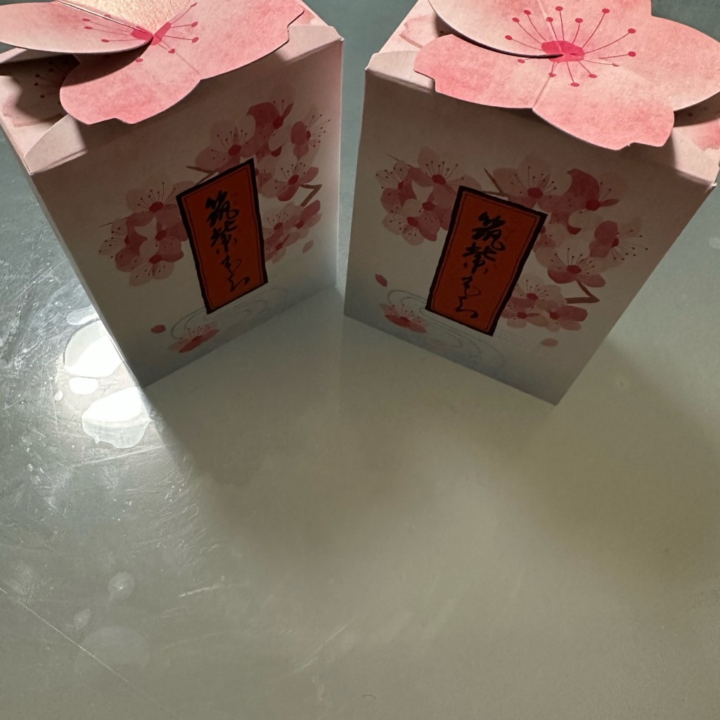 ユーザーが投稿した筑紫もち2入 (桜)の写真 - 実際訪問したユーザーが直接撮影して投稿した那珂和菓子如水庵 ららぽーと福岡店の写真