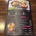 実際訪問したユーザーが直接撮影して投稿した西鶉韓国料理コリアンキッチンプチマン岐阜西鶉店の写真