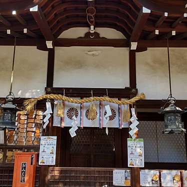 実際訪問したユーザーが直接撮影して投稿した飛鳥井町神社白峯神宮の写真