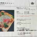 実際訪問したユーザーが直接撮影して投稿した喜連川カフェHAYAKIKAZE cafeの写真