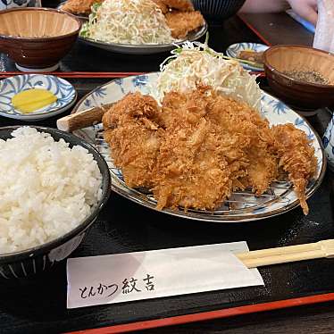 実際訪問したユーザーが直接撮影して投稿した池上とんかつとんかつ 紋吉の写真