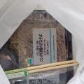 実際訪問したユーザーが直接撮影して投稿した衣摺コンビニエンスストアファミリーマート 東大阪衣摺店の写真