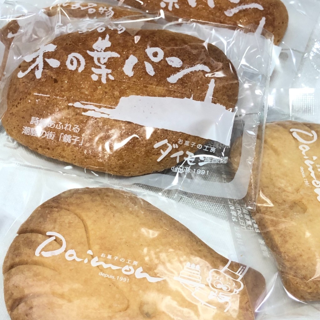 実際訪問したユーザーが直接撮影して投稿した清川町ケーキお菓子の工房 Daimonの写真