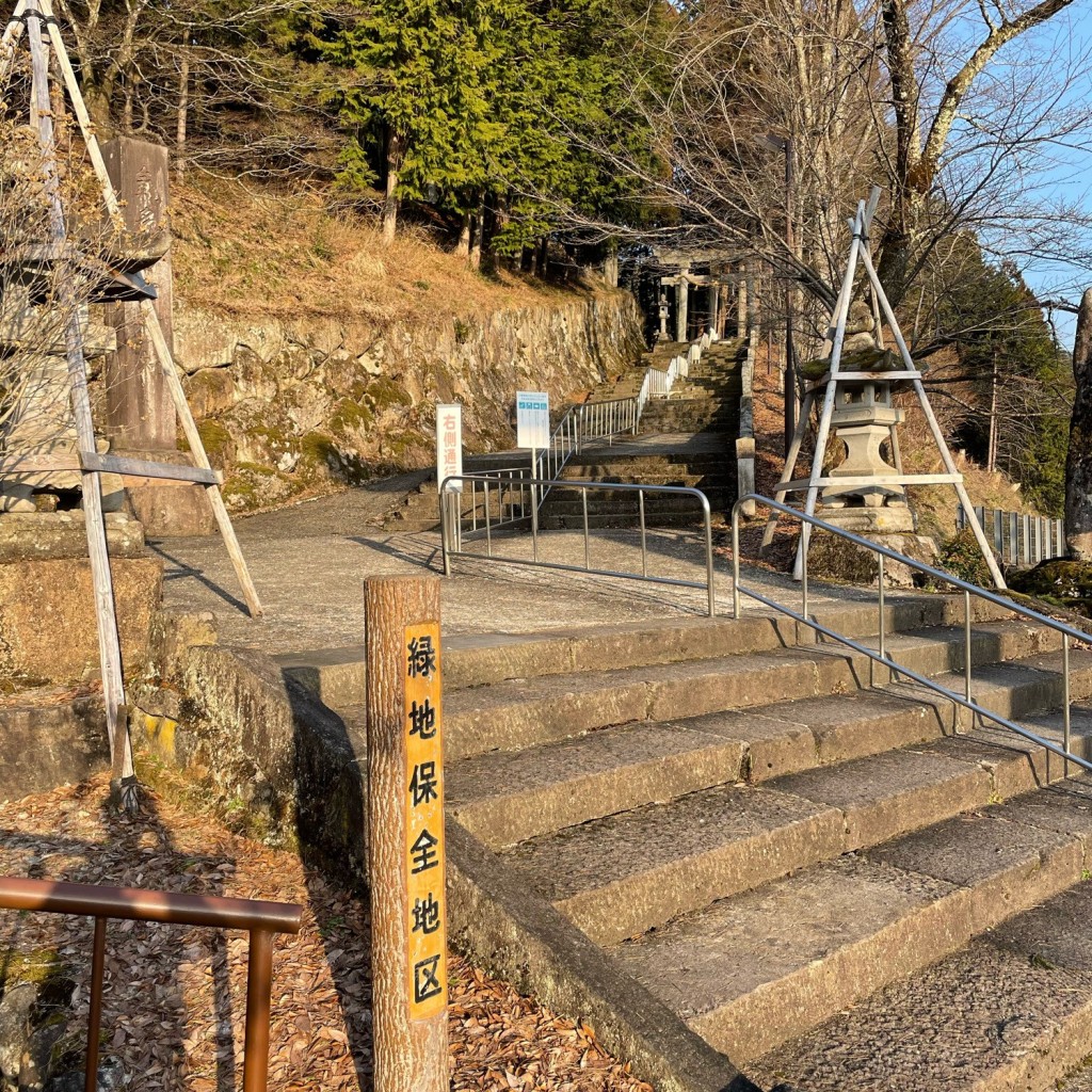 かずくんグルメと旅行さんが投稿した古川町上気多神社のお店気多若宮神社/キタワカミヤジンジヤの写真