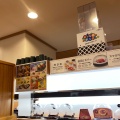 実際訪問したユーザーが直接撮影して投稿した瑞江回転寿司くら寿司 瑞江駅前店の写真
