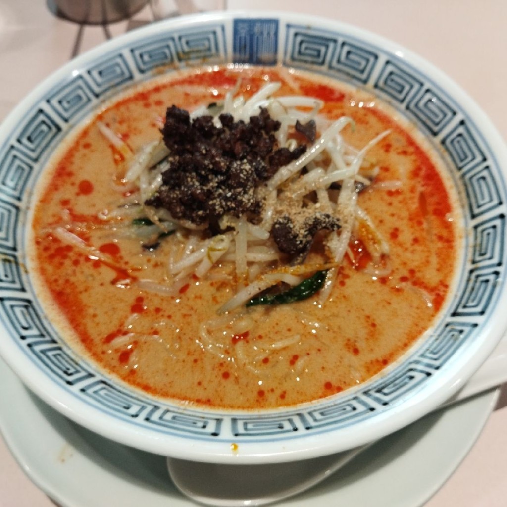 ユーザーが投稿した希須林 担々麺の写真 - 実際訪問したユーザーが直接撮影して投稿した麻布台中華料理希須林 麻布台の写真