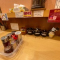 実際訪問したユーザーが直接撮影して投稿した赤坂ラーメン専門店博多ラーメン 和の写真