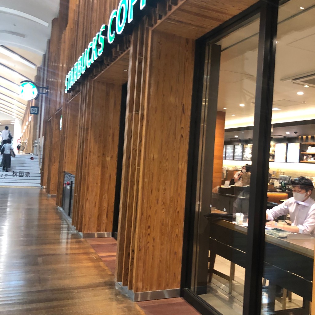 mecchiさんが投稿した中通カフェのお店スターバックス 秋田駅店/スターバックス アキタエキテンの写真