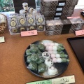 実際訪問したユーザーが直接撮影して投稿した市平賀和菓子フタワの写真