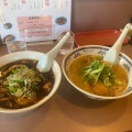 実際訪問したユーザーが直接撮影して投稿した西院六反田町ラーメン / つけ麺らー麺創房 ぱこの写真