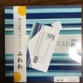 実際訪問したユーザーが直接撮影して投稿した小久保ケーキコンサクレ カイ プリコ西明石店の写真