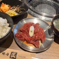 実際訪問したユーザーが直接撮影して投稿した名瀬町焼肉焼肉 匠の写真