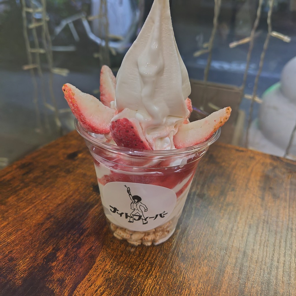 ユーザーが投稿したパフェの写真 - 実際訪問したユーザーが直接撮影して投稿した吉田アイスクリームナイトフィーバーの写真