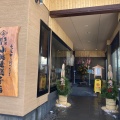 実際訪問したユーザーが直接撮影して投稿した中屋敷そば小嶋屋総本店の写真