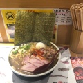 実際訪問したユーザーが直接撮影して投稿した西新宿ラーメン / つけ麺すごい煮干ラーメン凪西新宿7丁目店の写真