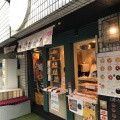 実際訪問したユーザーが直接撮影して投稿した江戸堀カフェyotteco coffeeの写真