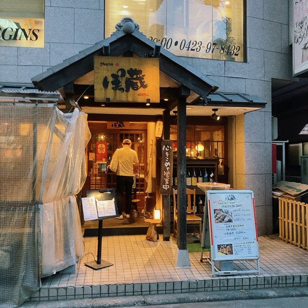 実際訪問したユーザーが直接撮影して投稿した本町串焼きごちそうや ぽっ蔵の写真