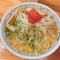 実際訪問したユーザーが直接撮影して投稿した住吉町ラーメン専門店ちゃーしゅうや武蔵 イオンモール新発田の写真