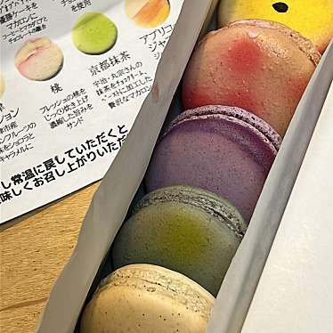 FUSE Macaron & Chocolatのundefinedに実際訪問訪問したユーザーunknownさんが新しく投稿した新着口コミの写真