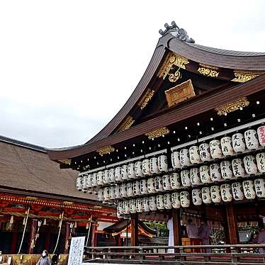 実際訪問したユーザーが直接撮影して投稿した祇園町北側神社八坂神社の写真