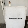 実際訪問したユーザーが直接撮影して投稿した魚町スイーツdotto milk standの写真