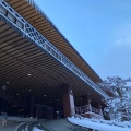 実際訪問したユーザーが直接撮影して投稿した大滝区北湯沢温泉町リゾートホテル緑の風リゾート きたゆざわの写真