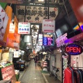 実際訪問したユーザーが直接撮影して投稿した市場鶴橋高麗市場の写真