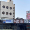 実際訪問したユーザーが直接撮影して投稿した田原本町商店街熱海 仲見世通り商店街の写真