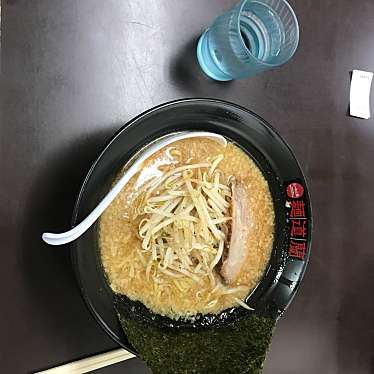 らーめん処麺道蘭のundefinedに実際訪問訪問したユーザーunknownさんが新しく投稿した新着口コミの写真