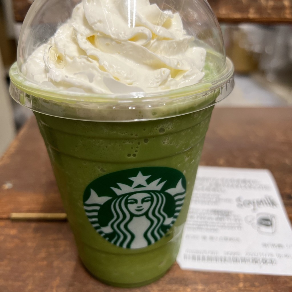 ユーザーが投稿した抹茶クリームフラペチーノの写真 - 実際訪問したユーザーが直接撮影して投稿した茶山台カフェスターバックスコーヒー 堺 泉ヶ丘駅前店の写真