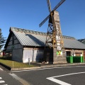 実際訪問したユーザーが直接撮影して投稿した蒜山上徳山道の駅道の駅 風の家の写真