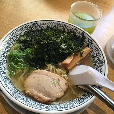 丸源ラーメン 住之江店のundefinedに実際訪問訪問したユーザーunknownさんが新しく投稿した新着口コミの写真