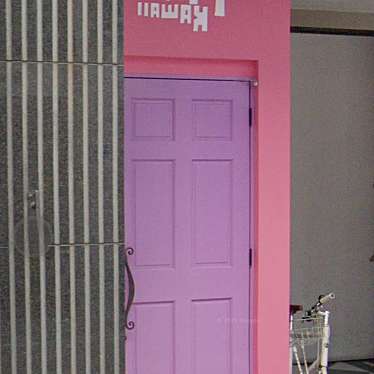 PINK KAWAII CAFEのundefinedに実際訪問訪問したユーザーunknownさんが新しく投稿した新着口コミの写真