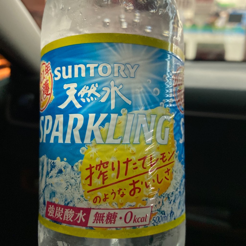 実際訪問したユーザーが直接撮影して投稿した西月隈コンビニエンスストアファミリーマート 博多西月隈二丁目店の写真