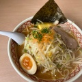 丸ミソラーメン - 実際訪問したユーザーが直接撮影して投稿した笠幡ラーメン専門店めん丸 川越店の写真のメニュー情報