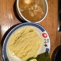 実際訪問したユーザーが直接撮影して投稿した北沢つけ麺専門店銀座  いし井 下北沢店の写真