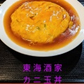 実際訪問したユーザーが直接撮影して投稿した旗の台中華料理東海酒家の写真