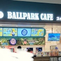 実際訪問したユーザーが直接撮影して投稿した共栄クレープBALLPARK CAFE エスコンフィールド店の写真