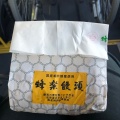 実際訪問したユーザーが直接撮影して投稿した橘通東和菓子蜂楽饅頭 宮崎若草通店の写真