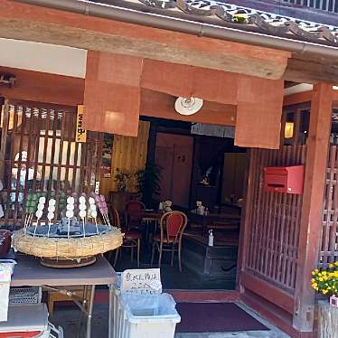 cafe松栄館のundefinedに実際訪問訪問したユーザーunknownさんが新しく投稿した新着口コミの写真