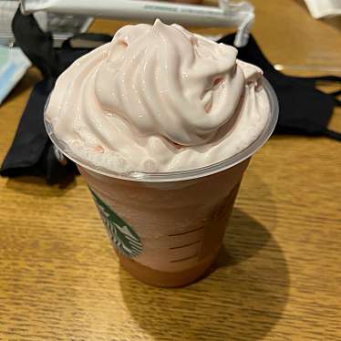 スターバックスコーヒー LUCUA osaka 地下2階店のundefinedに実際訪問訪問したユーザーunknownさんが新しく投稿した新着口コミの写真