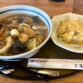 実際訪問したユーザーが直接撮影して投稿した錦町ラーメン / つけ麺三宝亭 赤道錦町店の写真